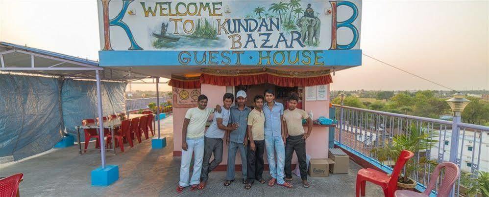 Kundanbazar Guest House Bodh Gaya Luaran gambar